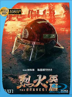 El Más Valiente (The Bravest) (2019) HD [1080p] Latino [GoogleDrive] SXGO