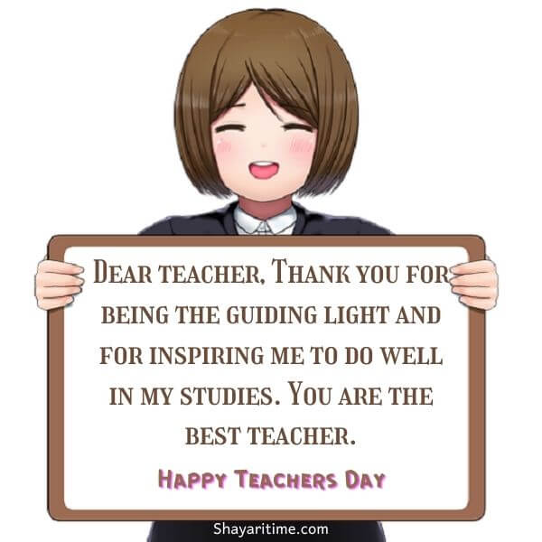 teachers day wishes