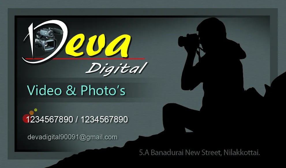 Kumaran Network Studio Flex