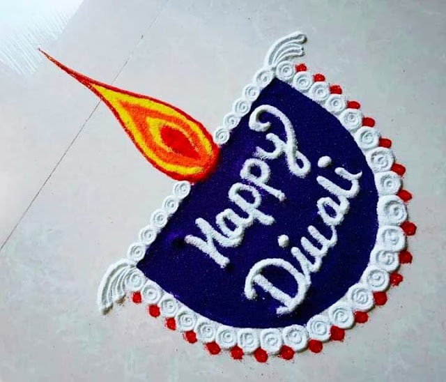 Rangoli Design Images For Diwali, Diwali Rangoli Designs Images, diwali rangoli designs 2020, beautiful designs of rangoli for diwali, rangoli design for diwali,