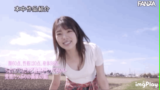 60分的脸蛋、98分的身材、120分的好个性!农家子弟的她中出出道! 60分的脸蛋、98分的身材、120分的好个性!农家子弟的她中出出道!