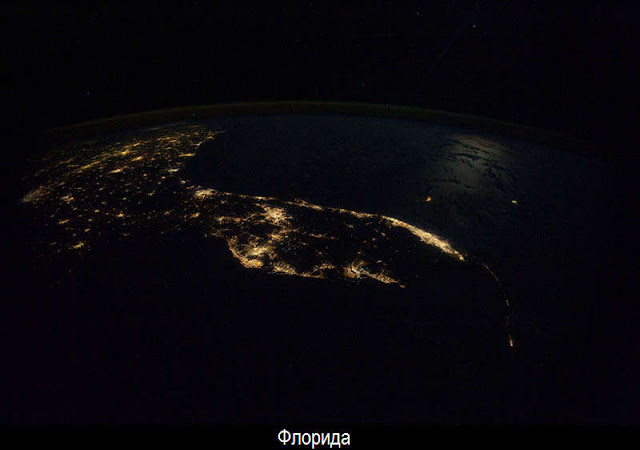 Ночная Земля из космоса 27