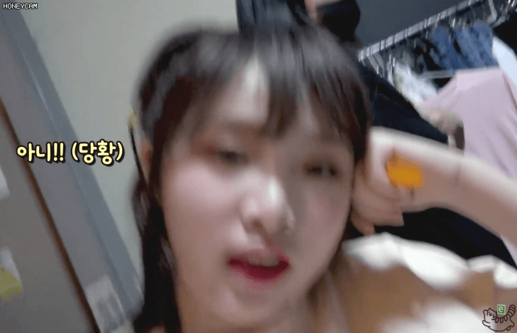 혜원이와 예나의 차이