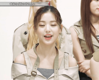 아이즈원,  넘 이쁜 워뇨 움짤 모음..