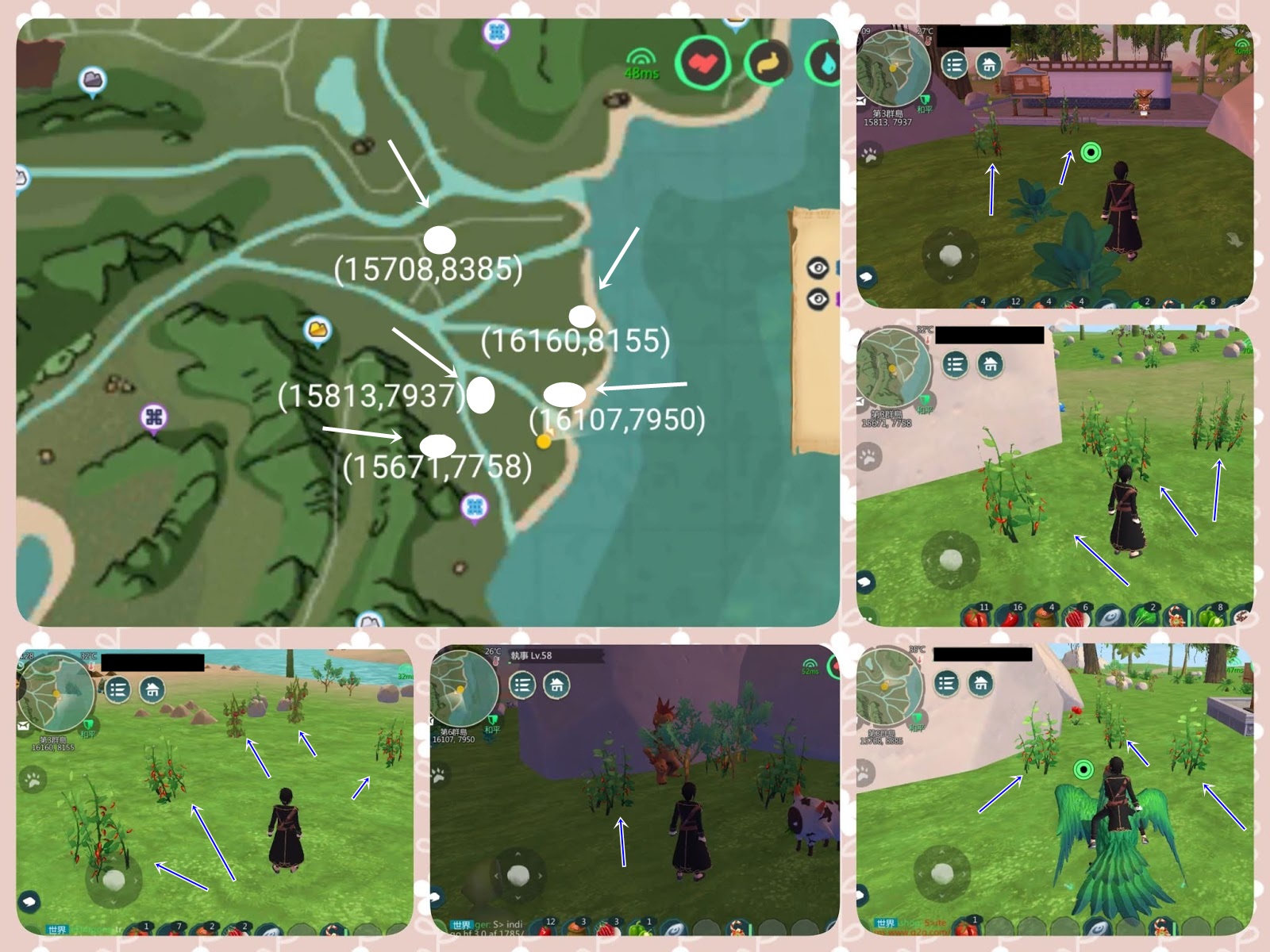 Chili Location and Cooking Pot Recipes Utopia Origin Razelion Hobby