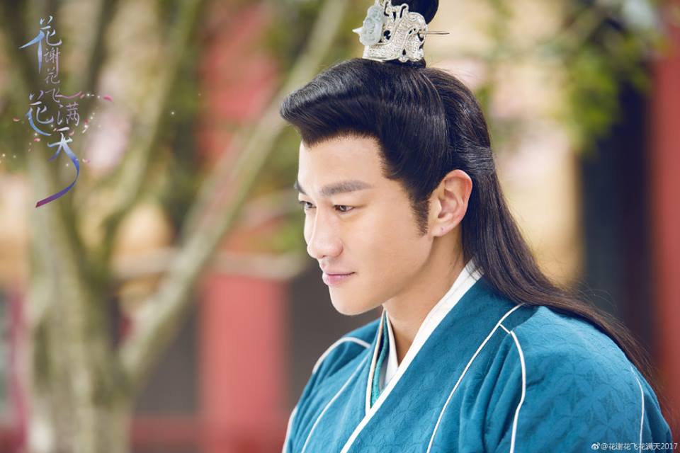 As Flowers Fade and Fly Across the Sky (2017) DramaPanda