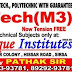 GK SERIES 4  UNIQUEINSTITUTES