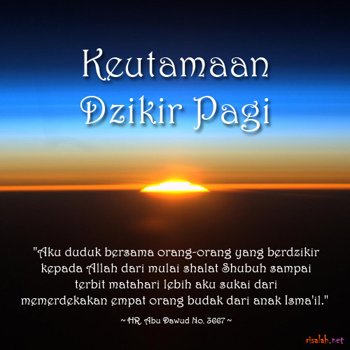 Fadhilah La Ilaha Illallah Wahdahu La Syarikalah