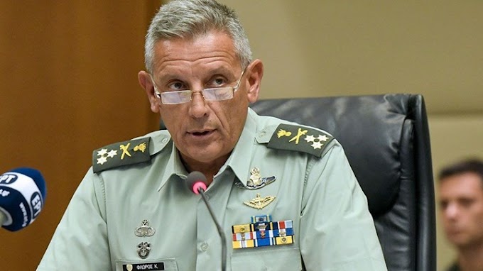 Αρχηγός ΓΕΕΘΑ: Όποιος πατήσει έδαφός μας, πρώτα θα τον κάψουμε, μετά θα ρωτήσουμε ποιος είναι