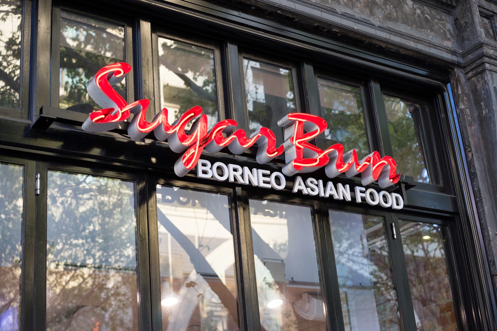 Sarawak Fast-Food Restaurant SugarBun
