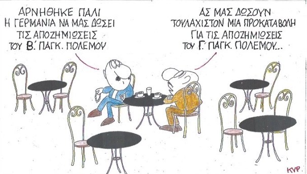 πιο δημοφιλής δωρεάν sites γνωριμιών Ιρλανδία