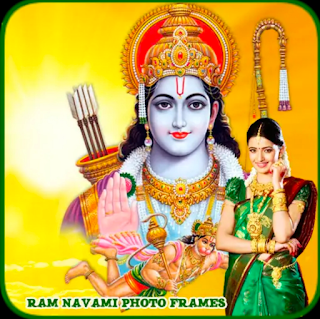 Shri Ram Navmi Status apps