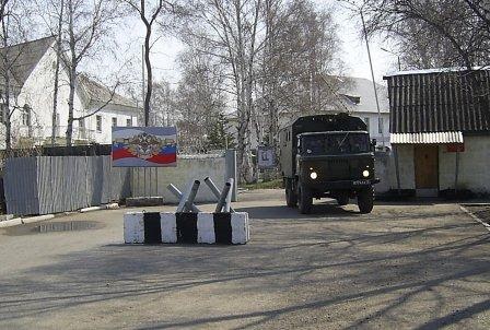 В ч 78568 адрес. В/Ч 31981. Долгопрудный Военная часть. Город Долгопрудный Московской области воинская часть. В/Ч 3493 Прибрежный