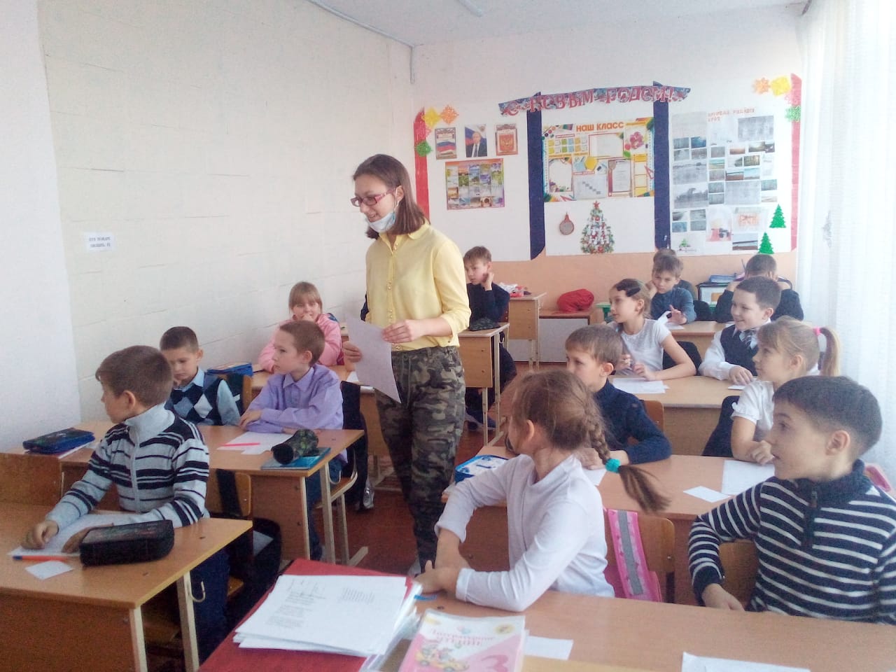 Школоло вк. 359 Школа Фрунзенского района 2023 3 в класс учинитцы.