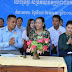 អំណោយសម្តេច ស ខេង ជាង ១ម៉ឺនគ្រួសារ ត្រូវបានចែកជូនពលរដ្ឋ ៥ឃុំ ក្នុងស្រុកកំចាយមារ ខេត្តព្រៃវែង