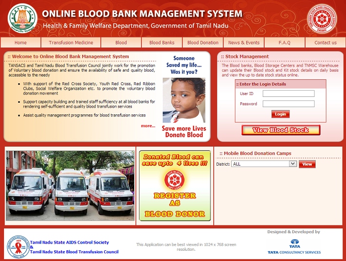 Tamilnadu CM Cell Website Online Blood Bank Management System 
