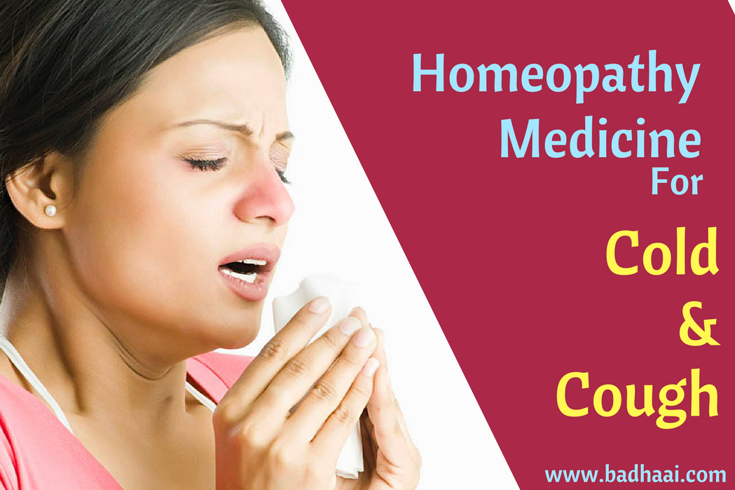 The Most Effective Homeopathic Medicine For Cold And Cough