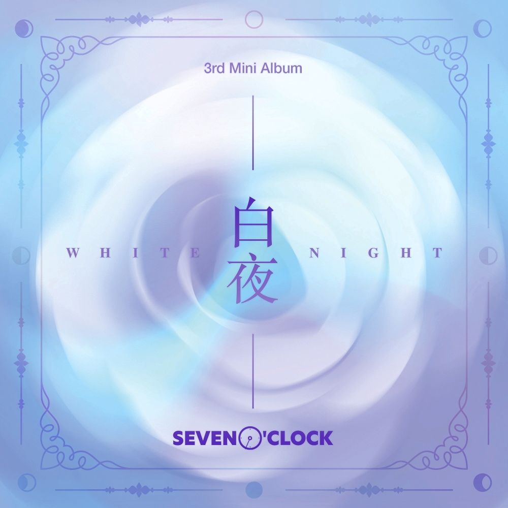Seven O’Clock – White Night – EP