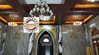 Mihrab Masjid Tembaga Kuningan