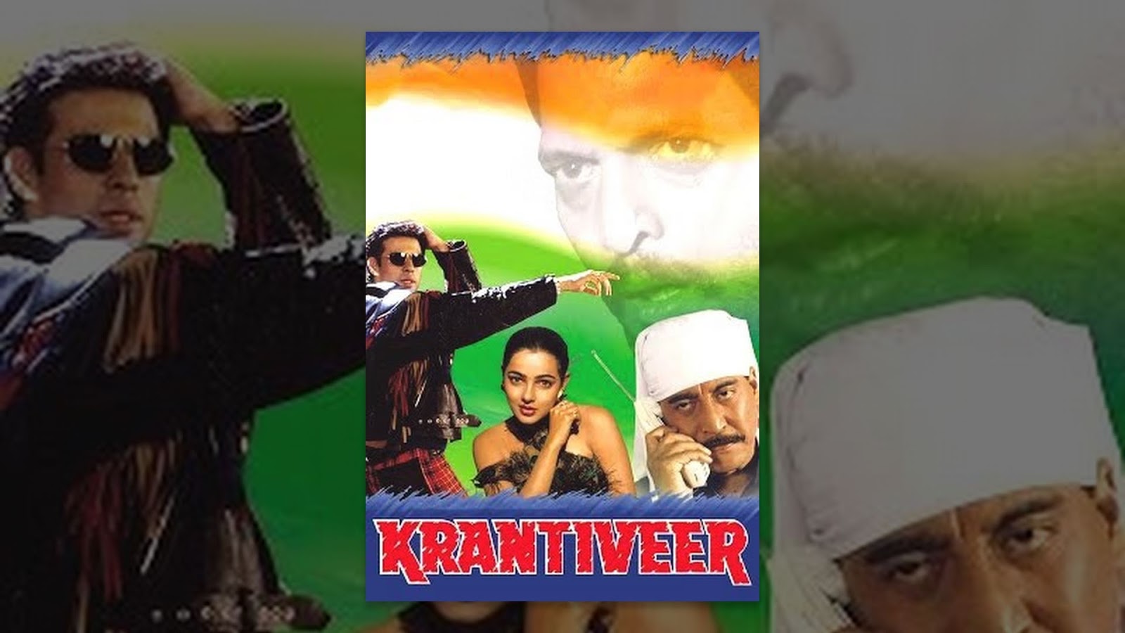Krantiveer (1994) Full Hindi Movie Nana Patekar, Dimple Kapadia, Mamta Kulkarni Latest