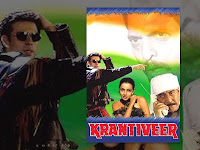 Krantiveer (1994) Full Hindi Movie | Nana Patekar, Dimple Kapadia, Mamta Kulkarni
