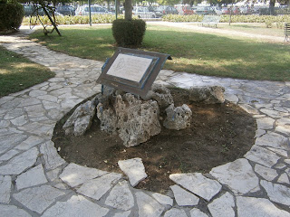το μνημείο της Μεραρχίας Acqui στην Κέρκυρα
