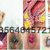 Wasir (Hemoroid) Berdarah, Berbahayakah thumbnail