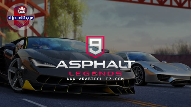 تحميل لعبة Street Racing 3d مهكرة 2019 ميدو للمعلوميات