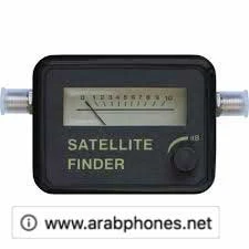 satellite finder