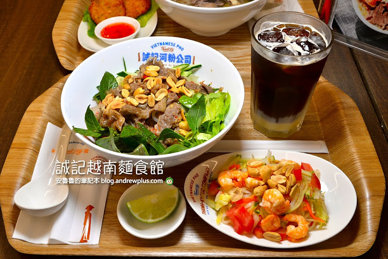 慶城街1號推薦美食,南京復興站好吃,松山越式河粉,越南河粉米線