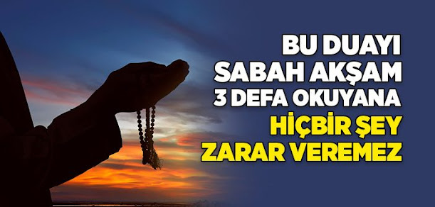 Bismillahillezi lâ yedurru.. Duası Anlamı ve Faziletleri Bismillahillezi lâ yedurru.. Duası Anlamı ve Faziletleri