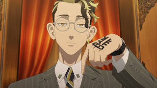東京リベンジャーズ 24話 最終回 アニメ | 半間修二 大人 現代 | CV.江口拓也 | 東リベ 東卍 東京卍會 | Tokyo Revengers Hanma Shyuji