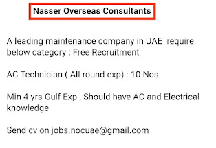 Gulf%2BJob%2BPaper%2B%25282%2529