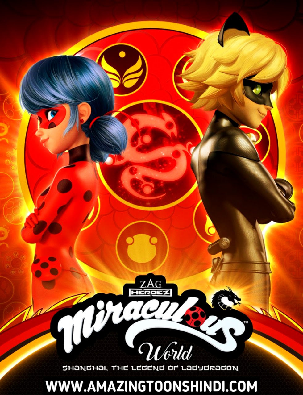 Miraculous World: Shanghai - The Legend of Ladydragon Miraculous World: Shanghai - The Legend of Ladydragon
