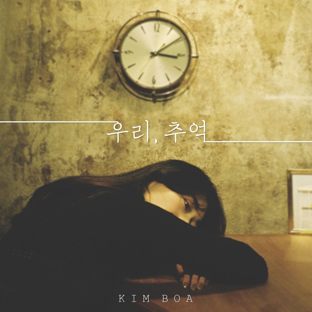 Kim BoA – 우리, 추억 – Single