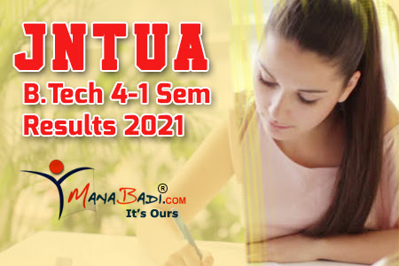 JNTUA B.Tech 4-1 Sem Results 2021