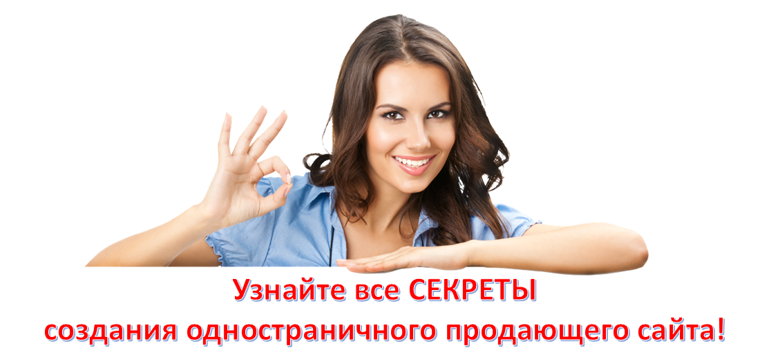 девушка шепчет на ухо. мужчина и женщина. узнать все секреты. фотосессия для поиска работы. узнать все секреты.