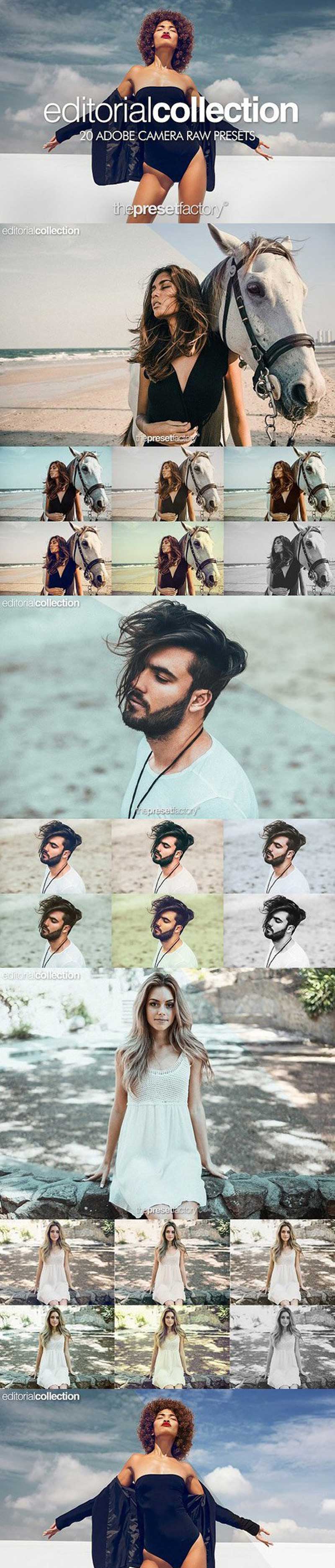CM - Editorial Collection for PS ACR 1152236 2