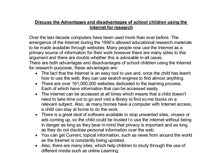 essay about computer and internet