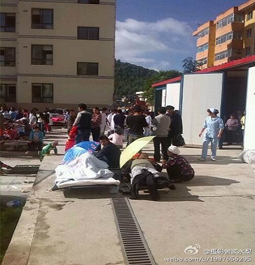 Gansu China earthquake 2013 photo Gansu_China_earthquake_2013_damage_photo