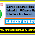 whatsapp status video downloaded for free now