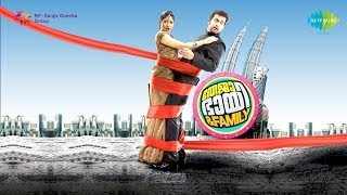 Oru-Madhurakinavin-Lyrics
