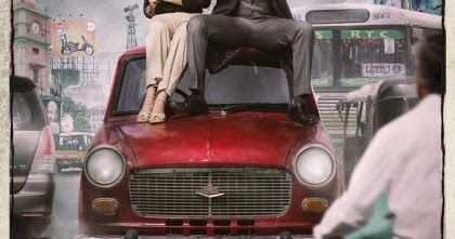 Agent Sai Srinivasa Athreya 2019: Telugu Movie Full Star Cast & Crew