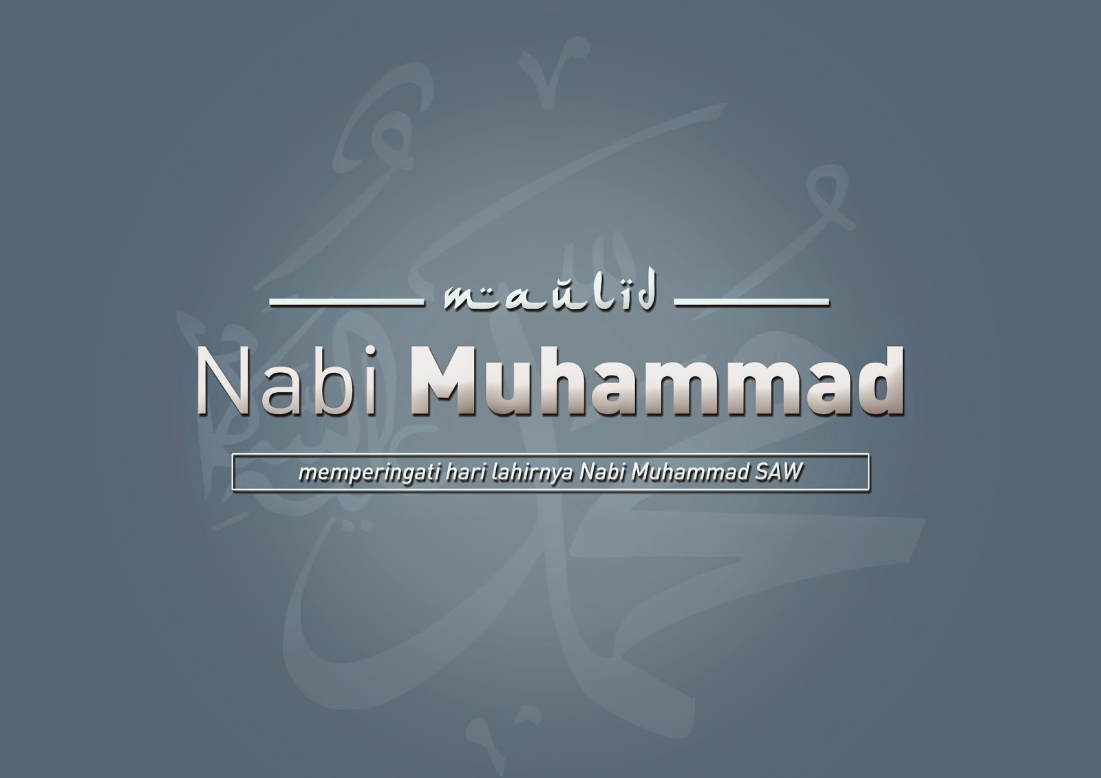 знамя пророка мухаммеда. сура мухаммад. знамя пророка мухаммеда черное. сура мухаммад 4. имена 12 имамов шиитов.