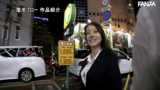 9月13日最美人妻!羽咲美亜被老公冷落的原因是? 9月13日最美人妻!羽咲美亜被老公冷落的原因是?