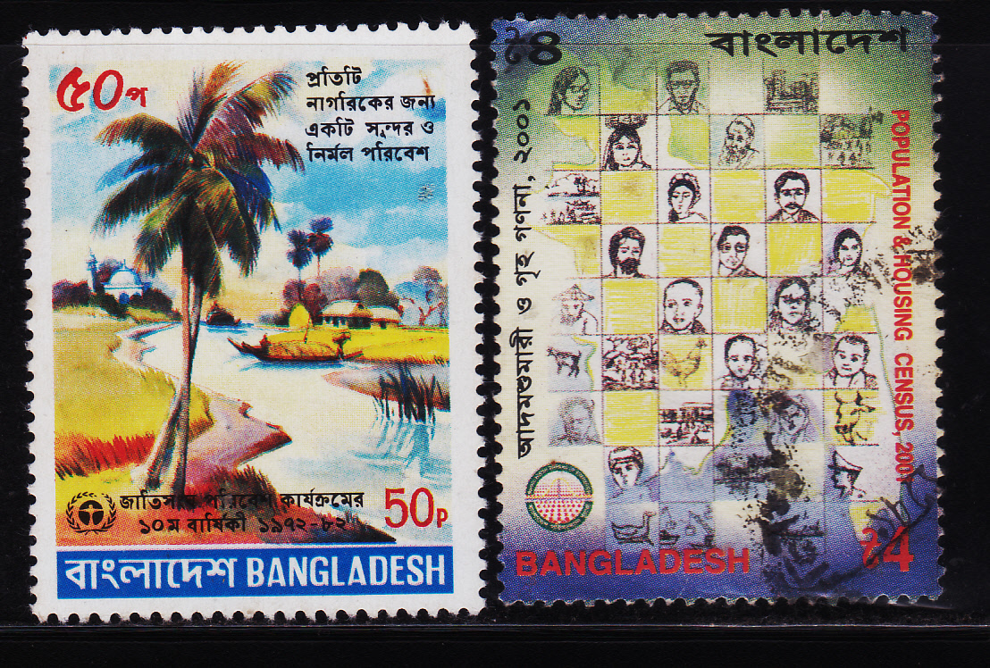 Heritage of Indian stamps site Bangladesh stamps collection