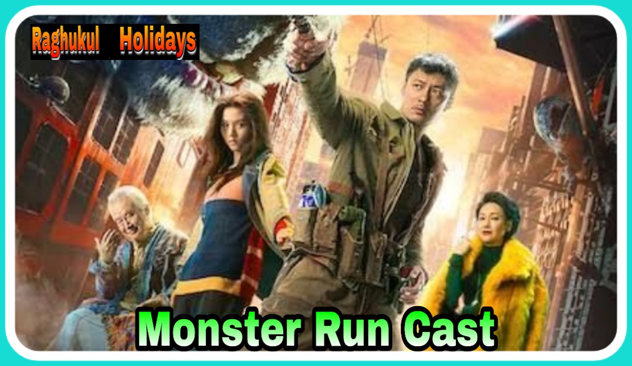 Monster Run review