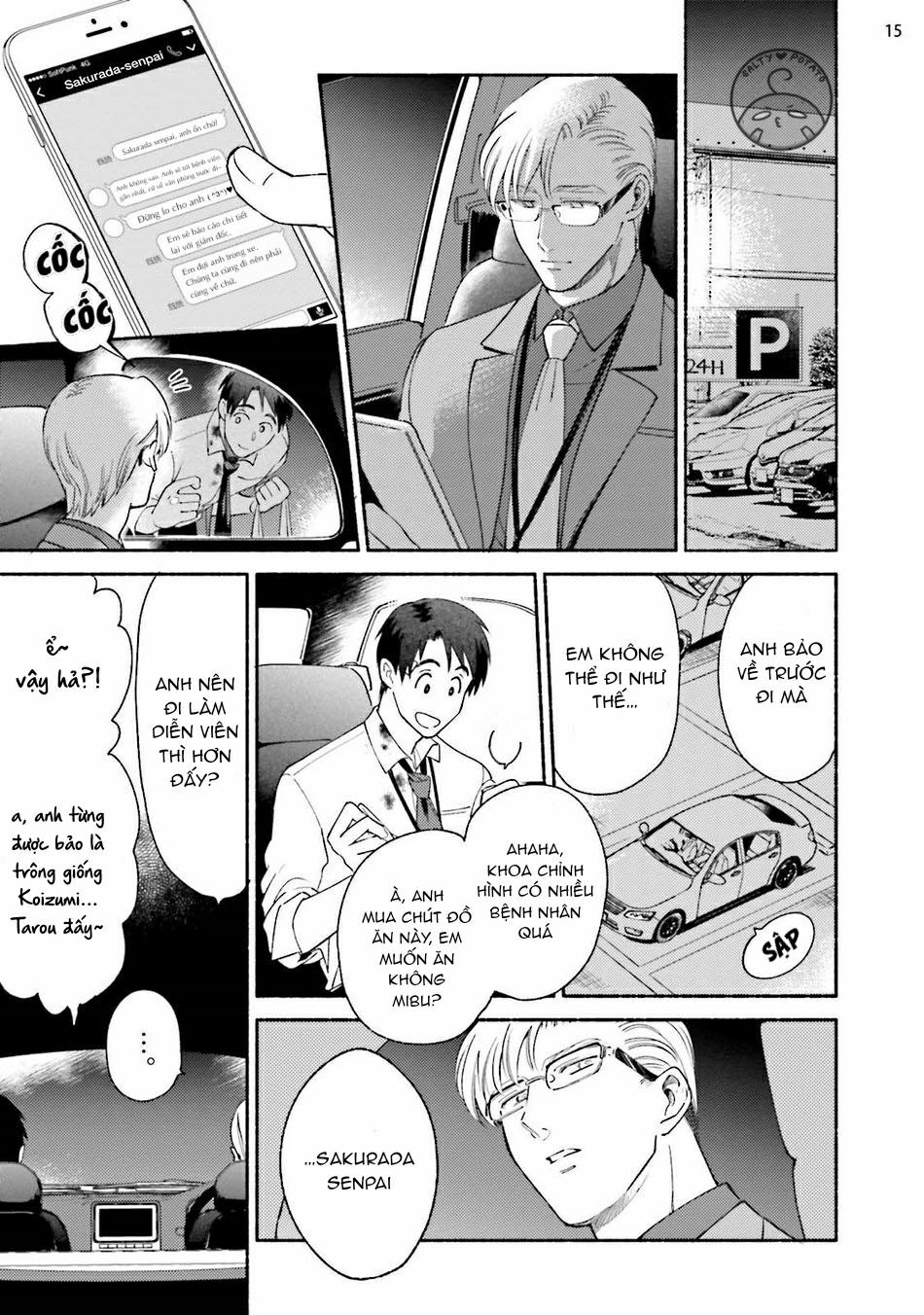 Đọc truyện (SM) Kế Hoạch Cải Tạo Tiền Bối Sakurada - Chapter 2