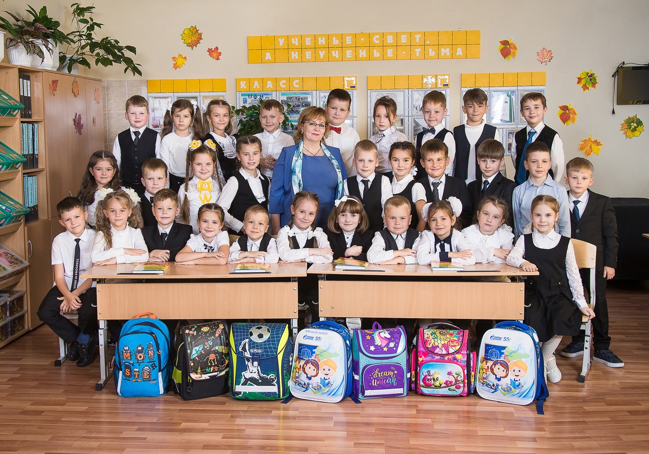 ирина юрьевна 1584. учителя начальных классов киселева. татьяна киселева дгту. учителя начальных классов киселева. киселева ирина юрьевна учитель начальных классов.