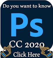 PhotoShop CC 2020 System requirement